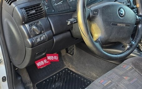 Opel Omega B, 1998 год, 350 000 рублей, 18 фотография