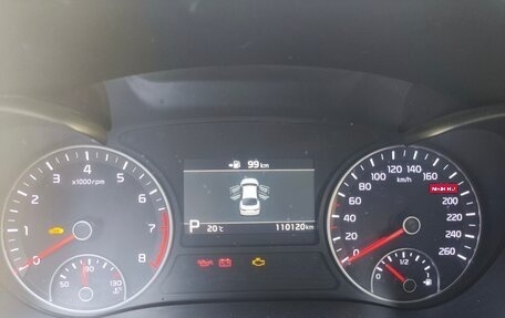 KIA Optima IV, 2018 год, 2 200 000 рублей, 24 фотография