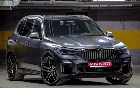 BMW X5, 2020 год, 8 500 000 рублей, 3 фотография