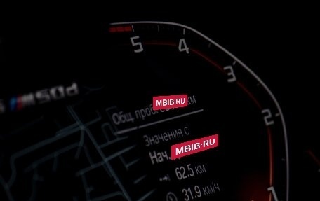 BMW X5, 2020 год, 8 500 000 рублей, 26 фотография