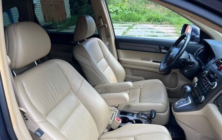 Honda CR-V III рестайлинг, 2008 год, 1 200 000 рублей, 7 фотография