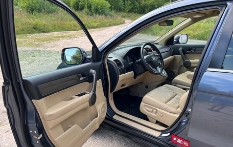 Honda CR-V III рестайлинг, 2008 год, 1 200 000 рублей, 6 фотография