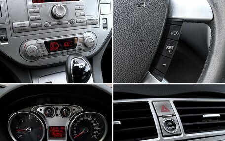 Ford Kuga III, 2011 год, 975 000 рублей, 14 фотография