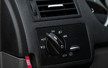 Ford Kuga III, 2011 год, 975 000 рублей, 15 фотография
