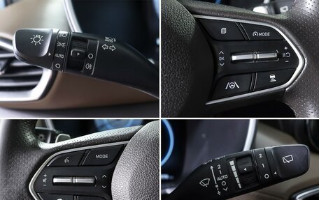 Hyundai Santa Fe IV, 2021 год, 2 949 000 рублей, 24 фотография