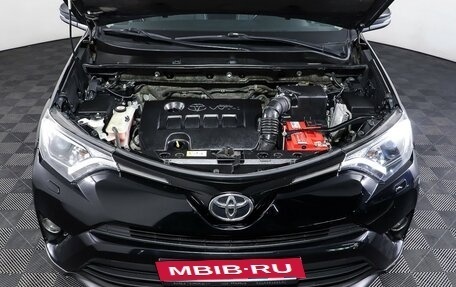 Toyota RAV4, 2017 год, 2 199 000 рублей, 9 фотография