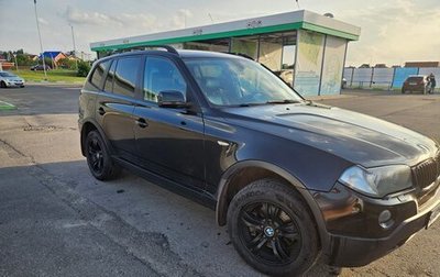 BMW X3, 2007 год, 900 000 рублей, 1 фотография