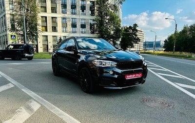BMW X6, 2019 год, 5 150 000 рублей, 1 фотография