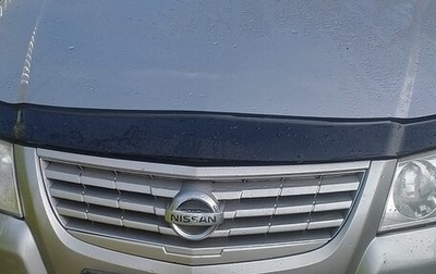 Nissan Almera Classic, 2008 год, 400 000 рублей, 1 фотография
