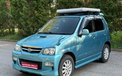 Daihatsu Terios II, 2006 год, 570 000 рублей, 1 фотография