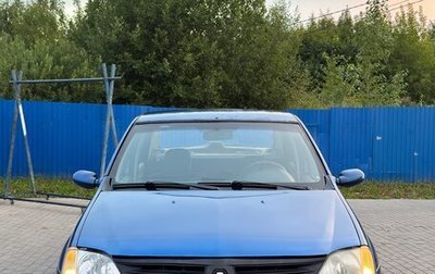 Renault Logan I, 2005 год, 280 000 рублей, 1 фотография