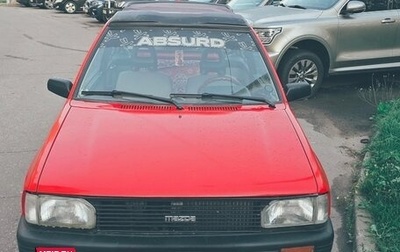 Mazda 121 II, 1989 год, 180 000 рублей, 1 фотография