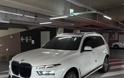 BMW X7, 2022 год, 10 500 000 рублей, 1 фотография