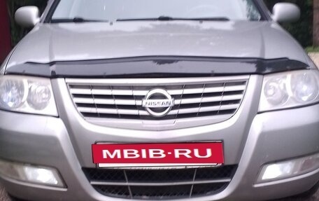 Nissan Almera Classic, 2008 год, 400 000 рублей, 7 фотография