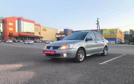 Mitsubishi Lancer IX, 2006 год, 485 000 рублей, 11 фотография