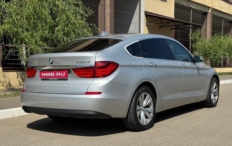 BMW 5 серия, 2011 год, 1 850 000 рублей, 2 фотография
