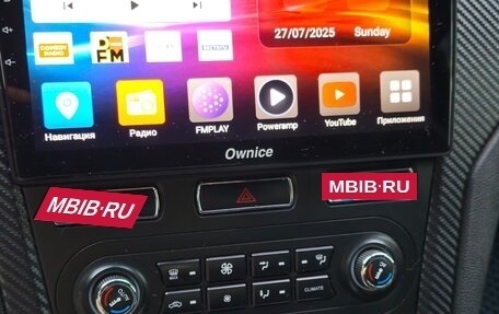 Ford Mondeo IV, 2012 год, 1 190 000 рублей, 28 фотография