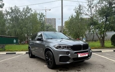 BMW X5, 2017 год, 5 070 000 рублей, 1 фотография