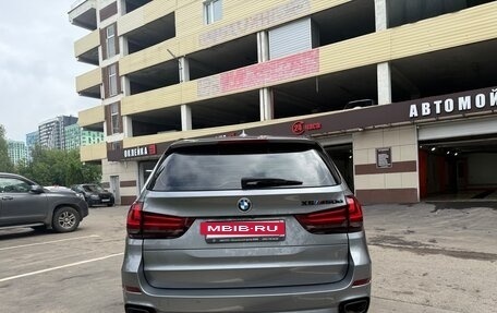 BMW X5, 2017 год, 5 070 000 рублей, 3 фотография