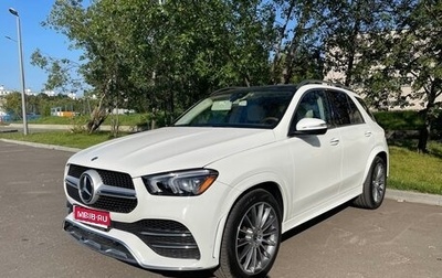 Mercedes-Benz GLE, 2020 год, 5 850 000 рублей, 1 фотография