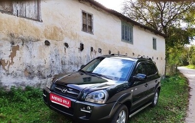 Hyundai Tucson III, 2008 год, 1 100 000 рублей, 1 фотография