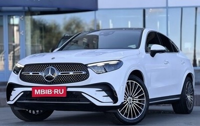 Mercedes-Benz GLC Coupe, 2025 год, 9 490 000 рублей, 1 фотография
