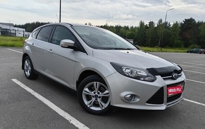 Ford Focus III, 2014 год, 810 000 рублей, 1 фотография