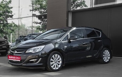 Opel Astra J, 2013 год, 788 000 рублей, 1 фотография