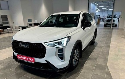 Haval Jolion, 2025 год, 1 999 000 рублей, 1 фотография