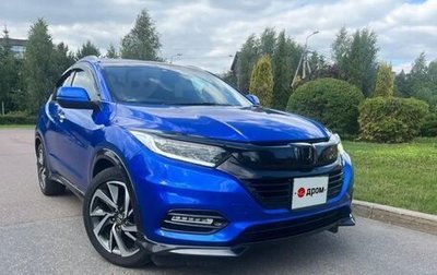 Honda Vezel, 2019 год, 1 850 000 рублей, 1 фотография