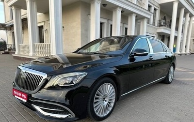 Mercedes-Benz Maybach S-Класс, 2018 год, 4 150 000 рублей, 1 фотография