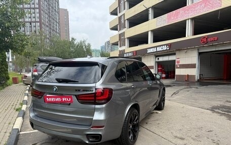 BMW X5, 2017 год, 5 070 000 рублей, 4 фотография