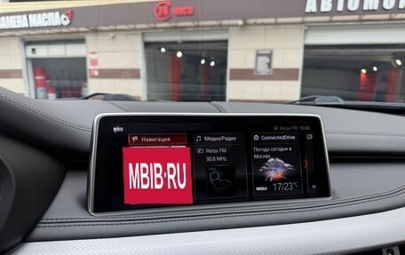 BMW X5, 2017 год, 5 070 000 рублей, 11 фотография