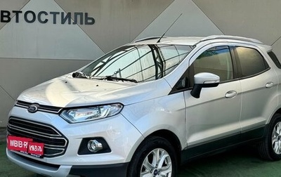 Ford EcoSport, 2016 год, 899 000 рублей, 1 фотография