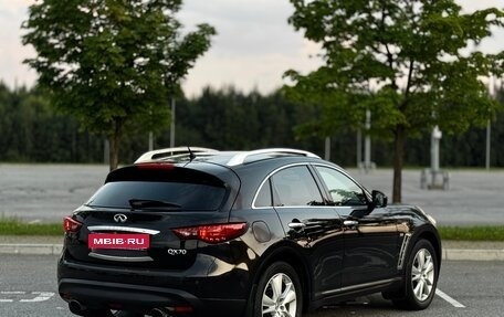 Infiniti QX70, 2016 год, 2 495 000 рублей, 5 фотография