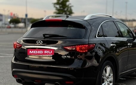Infiniti QX70, 2016 год, 2 495 000 рублей, 19 фотография