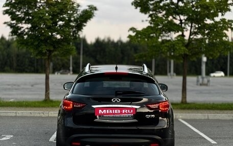 Infiniti QX70, 2016 год, 2 495 000 рублей, 6 фотография