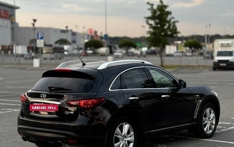 Infiniti QX70, 2016 год, 2 495 000 рублей, 16 фотография
