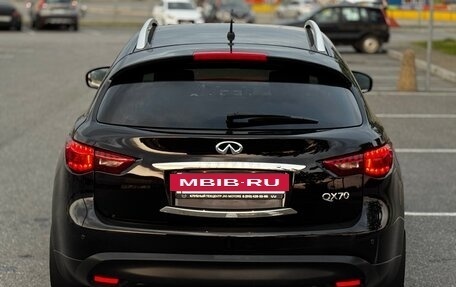 Infiniti QX70, 2016 год, 2 495 000 рублей, 15 фотография