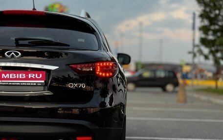 Infiniti QX70, 2016 год, 2 495 000 рублей, 18 фотография