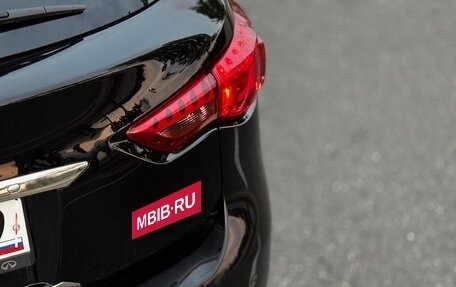 Infiniti QX70, 2016 год, 2 495 000 рублей, 17 фотография