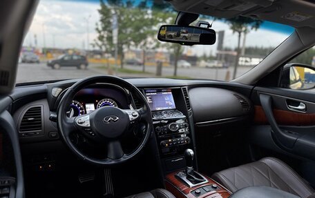 Infiniti QX70, 2016 год, 2 495 000 рублей, 31 фотография