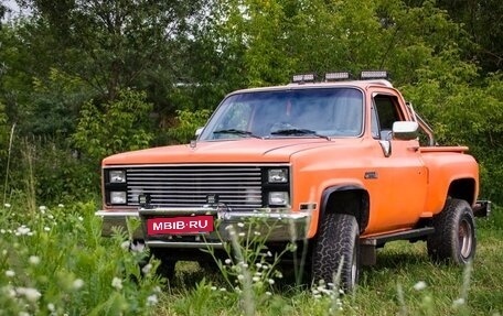 GMC Sierra, 1998 год, 5 100 000 рублей, 2 фотография