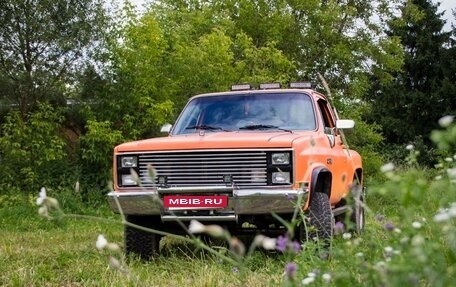 GMC Sierra, 1998 год, 5 100 000 рублей, 3 фотография