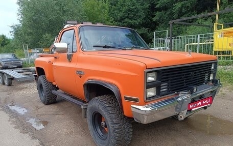 GMC Sierra, 1998 год, 5 100 000 рублей, 4 фотография
