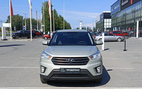 Hyundai Creta I рестайлинг, 2019 год, 1 469 000 рублей, 2 фотография