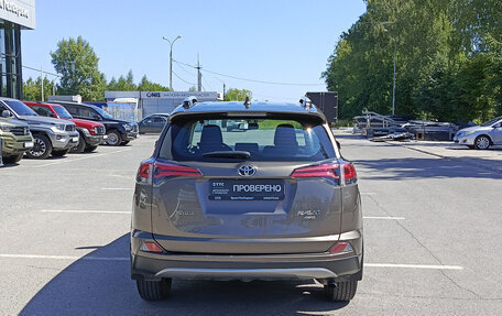 Toyota RAV4, 2017 год, 2 325 000 рублей, 6 фотография