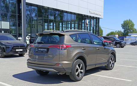 Toyota RAV4, 2017 год, 2 325 000 рублей, 5 фотография
