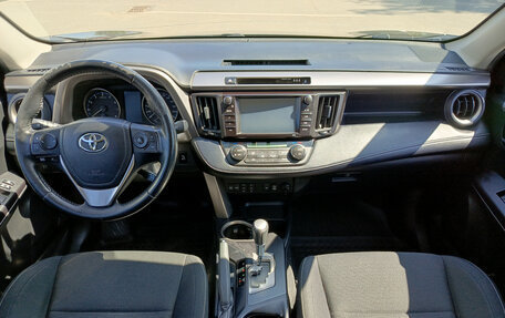Toyota RAV4, 2017 год, 2 325 000 рублей, 14 фотография