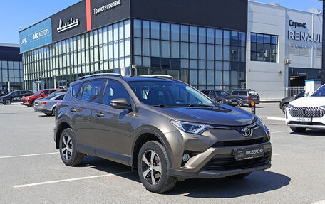 Toyota RAV4, 2017 год, 2 325 000 рублей, 3 фотография